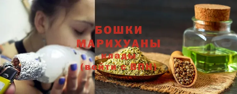 Шишки марихуана марихуана  кракен рабочий сайт  Шиханы 